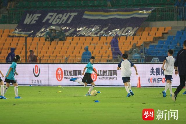 MG Sports- 巴黎青训小将连续三场建功  